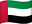 United Arab Emirates flag