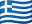 Greece flag