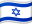 Israel flag