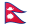 Nepal flag